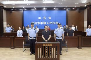 必威国际官方网站下载安装截图4